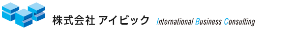 株式会社アイビック